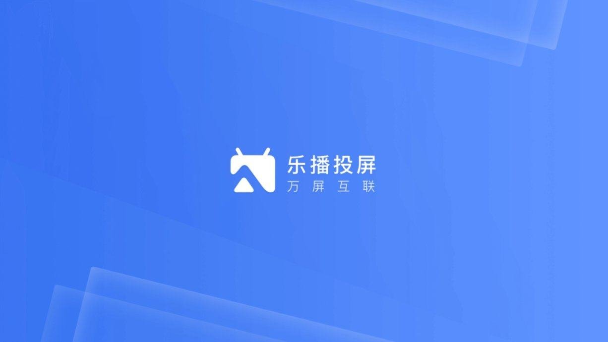 的软件推荐十大实物投影软件推荐PG麻将胡了试玩平台投影仪必装(图3)