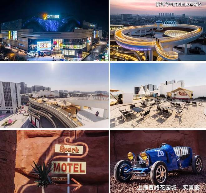 5网站-招商时代乐章最新发布-上海房天下麻将胡了2试玩网站【招商时代乐章】202(图19)