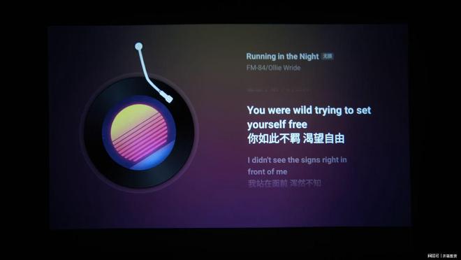 开箱图赏几百元打造家庭私人影院PG麻将胡了2哈趣Q1投影仪(图3)