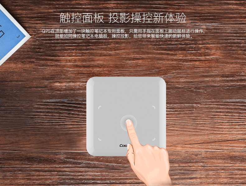 有的第一台微型投影不是小米而是它麻将胡了2游戏入口值得年轻人拥(图2)