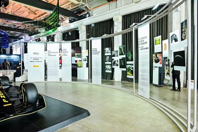 025年意大利品牌设计展上海站麻将胡了电子游戏倍耐力参展2